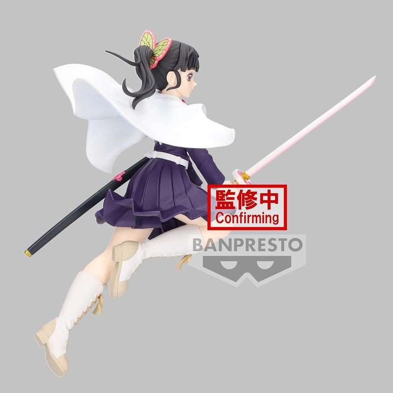 Demon Slayer: Kimetsu no Yaiba - Vibration Stars - Kanao Tsuyuri