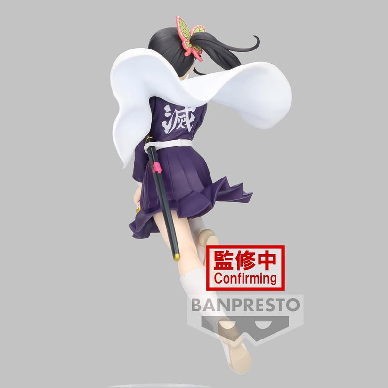 Demon Slayer: Kimetsu no Yaiba - Vibration Stars - Kanao Tsuyuri