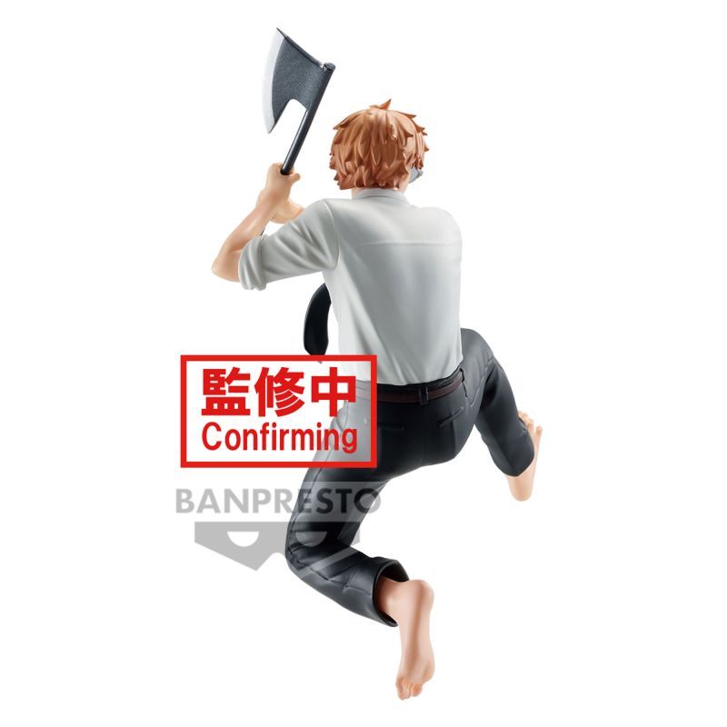 Chainsaw Man - Vibration Stars - Denji Figure
