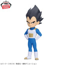 Dragon Ball - Daima Vegeta Figure With Panel
