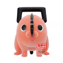 Chainsaw Man - Fluffy Puffy - Pochita II Figure (Ver. A)
