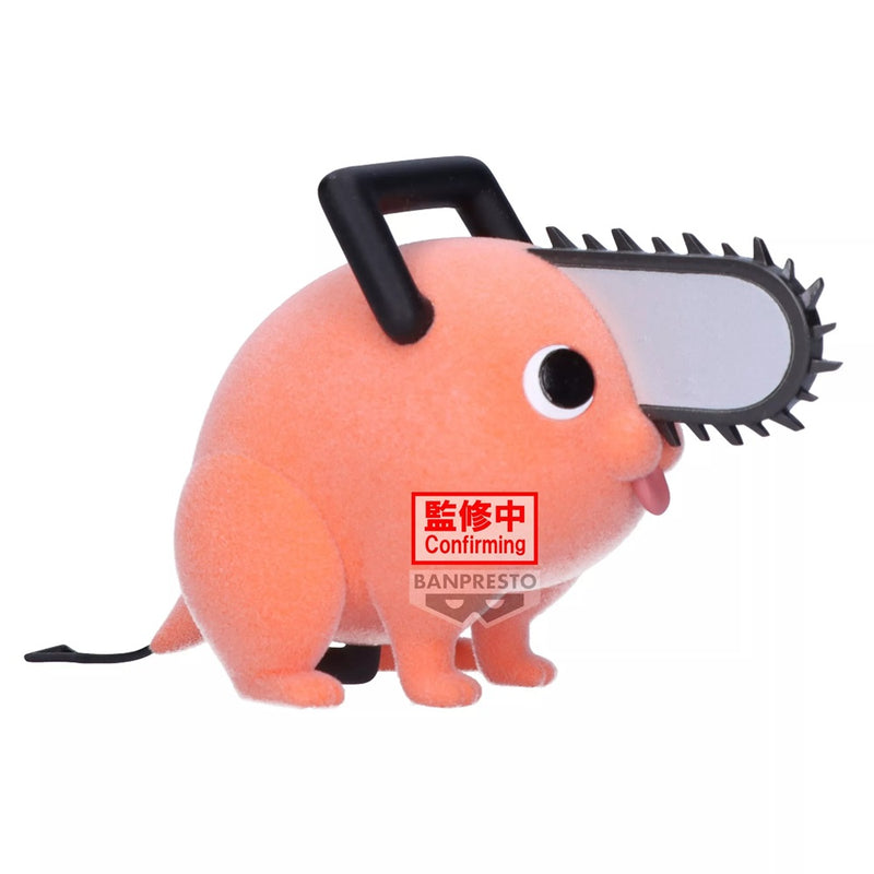 Chainsaw Man - Fluffy Puffy - Pochita II Figure (Ver. A)