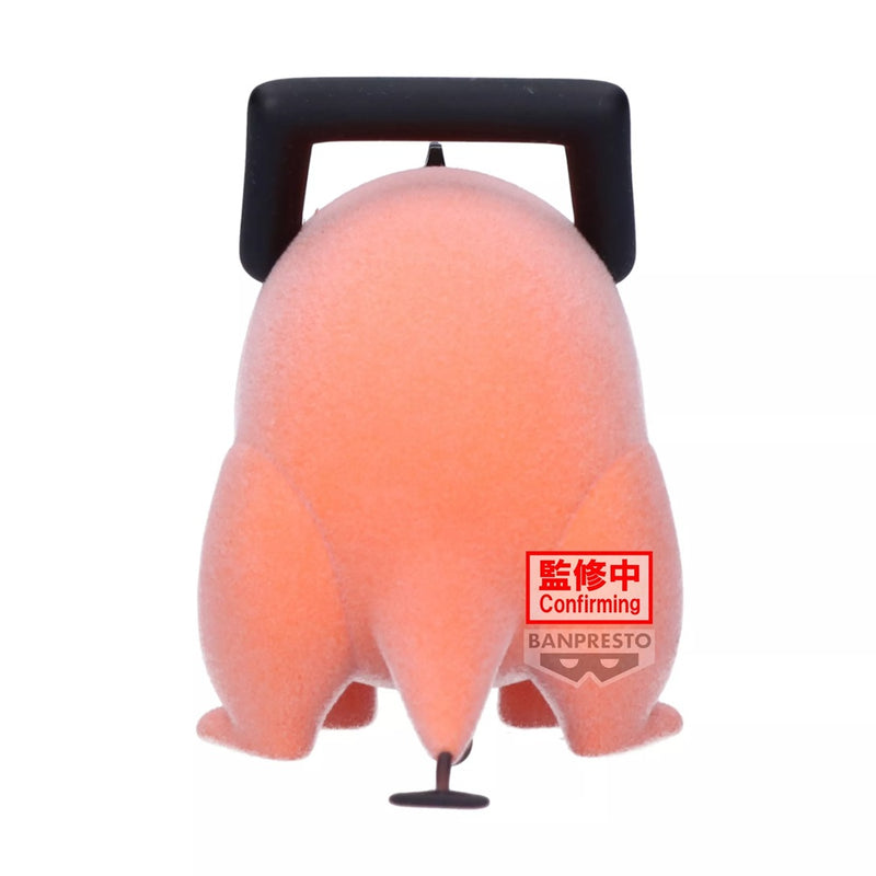 Chainsaw Man - Fluffy Puffy - Pochita II Figure (Ver. A)