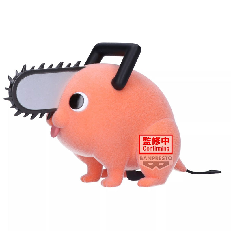 Chainsaw Man - Fluffy Puffy - Pochita II Figure (Ver. A)
