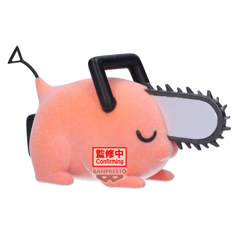Chainsaw Man - Fluffy Puffy - Pochita II Figure (Ver. B)