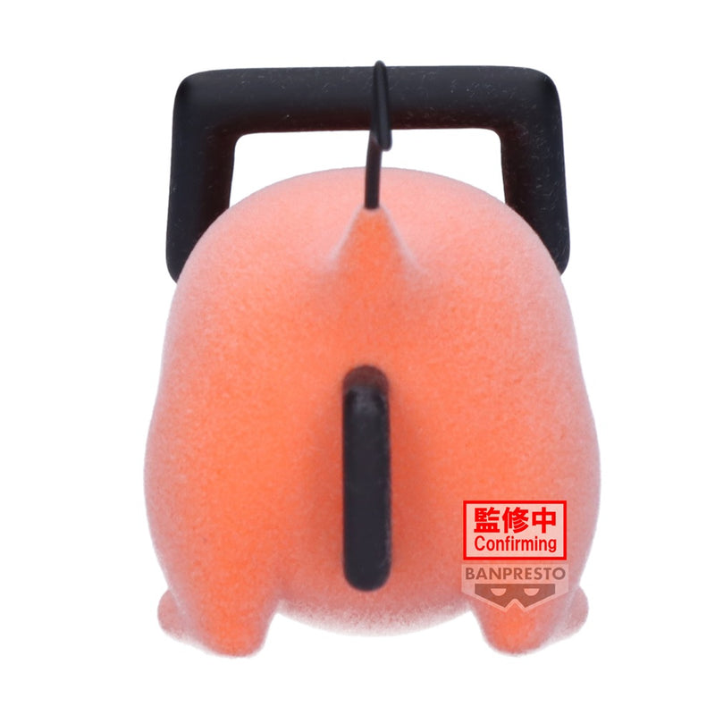 Chainsaw Man - Fluffy Puffy - Pochita II Figure (Ver. B)