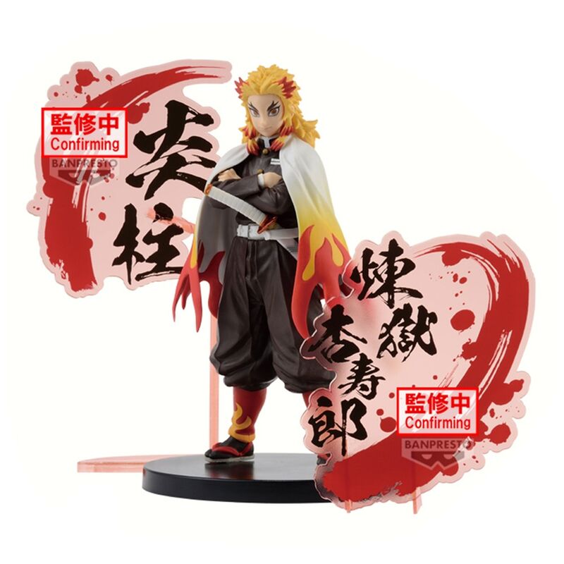 Demon Slayer: Kimetsu No Yaiba - Kyojuro Rengoku EX Figure