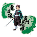 Demon Slayer: Kimetsu No Yaiba - Tanjiro Kamado EX Figure