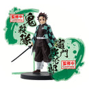 Demon Slayer: Kimetsu No Yaiba - Tanjiro Kamado EX Figure