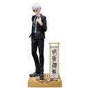 Jujutsu Kaisen - Diorama - Satoru Gojo (Suit Ver.) Special