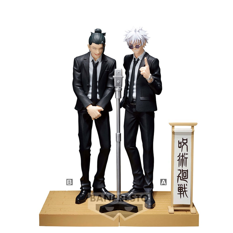 Jujutsu Kaisen - Diorama - Satoru Gojo (Suit Ver.) Special