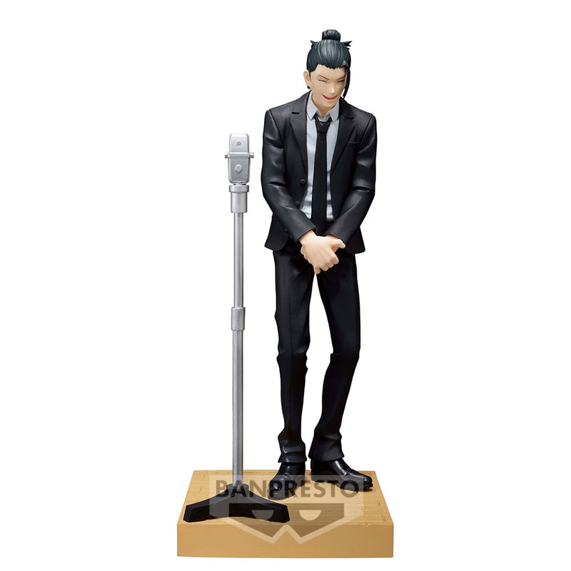 Jujutsu Kaisen - Diorama - Suguru Geto (Suit Ver.) Special