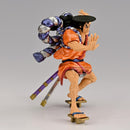 One Piece - The King Of Artist - Kouzuki Oden Figure
