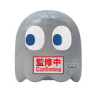 Pac-Man - Super Big Plush - Ghost (45th Anniversary)