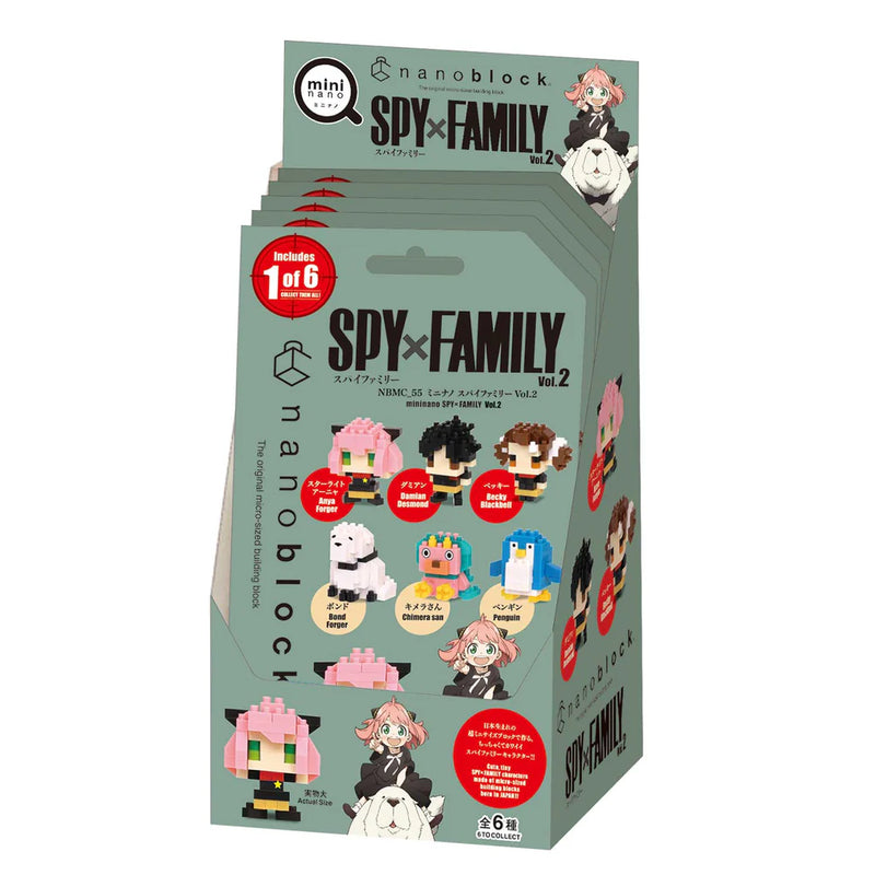 Spy x Family - Mininano Block Blind Bag Vol. 2