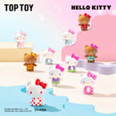 Top Toy x Sanrio - Hello Kitty Summer Rainbow Candy Mini Figures Blind Bag