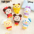 Top Toy x Disney - Squinting Sleepwear Series Plush Keychain Blind Box