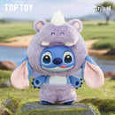 Top Toy x Disney - Stitch Wild Animal Series Vinyl Plush Blind Box