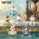 Top Toy x Sanrio - Sanrio Characters Steampunk Series Vinyl Figure Blind Box