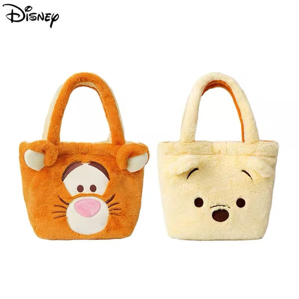 Disney - Winnie the Pooh & Tigger Reversible Tote Bag