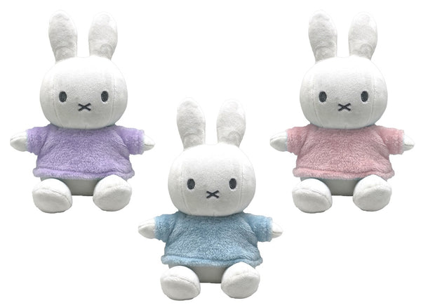 Miffy - Miffy Pastel Plush 40cm