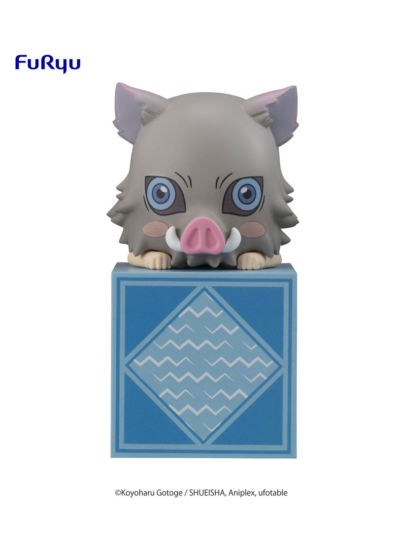 Demon Slayer: Kimetsu No Yaiba - Hashibira Inosuke Hikkake Figure Set (Furyu)