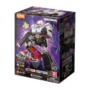 Transformers - Action Edition 02 G1 Megatron Limited Model Kit