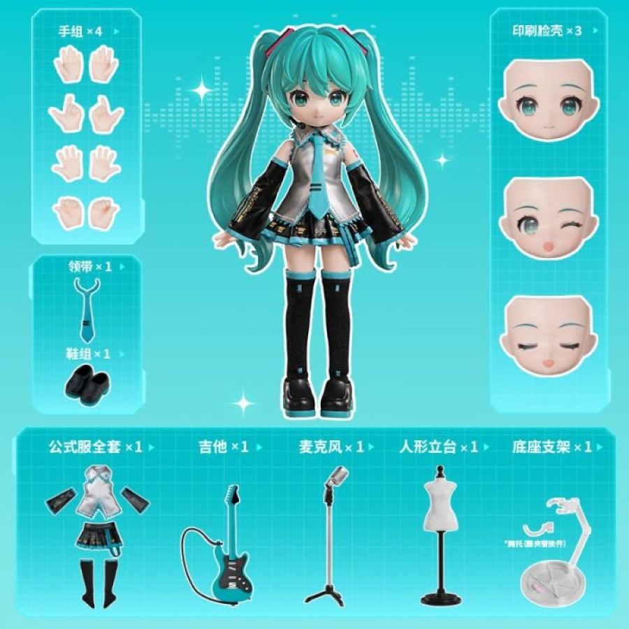 Buy Hatsune Miku - Serendipity Edition Model Kit Online Australia ...