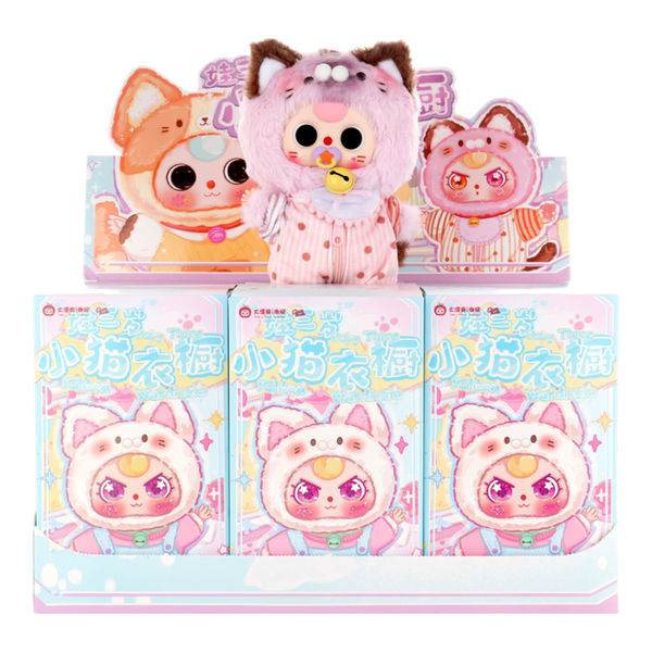 Baby Three - Cat Wardorbe Plush Blind Box Assortment