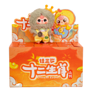 Baby Three - Chinese Zodiac V2 Plush Blind Box Assortment