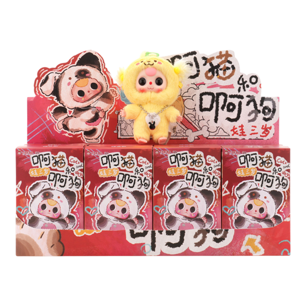 Baby Three - Cat & Dog Plush Blind Box Assortment