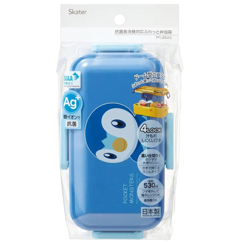 Pokémon Piplup Slim Bento Box 530ml