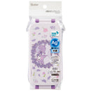 Sanrio - Kuromi Two Tier Bento Lunch Box 600ml | Kuromi & Baku