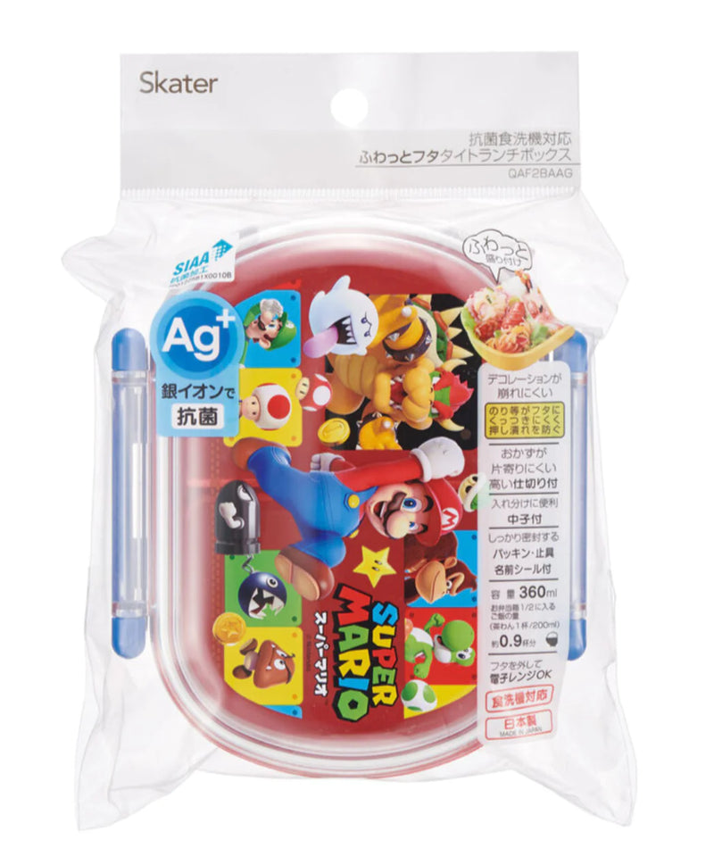 Super Mario Side Lock Bento Box | 360ml