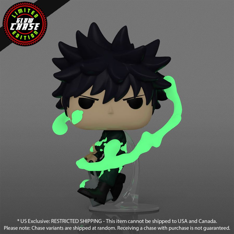 Jujutsu Kaisen - Megumi Fushiguro Painting (with chase) Pop! Vinyl [RS]