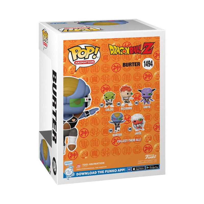 Dragon Ball Z - Burter Pop! Vinyl