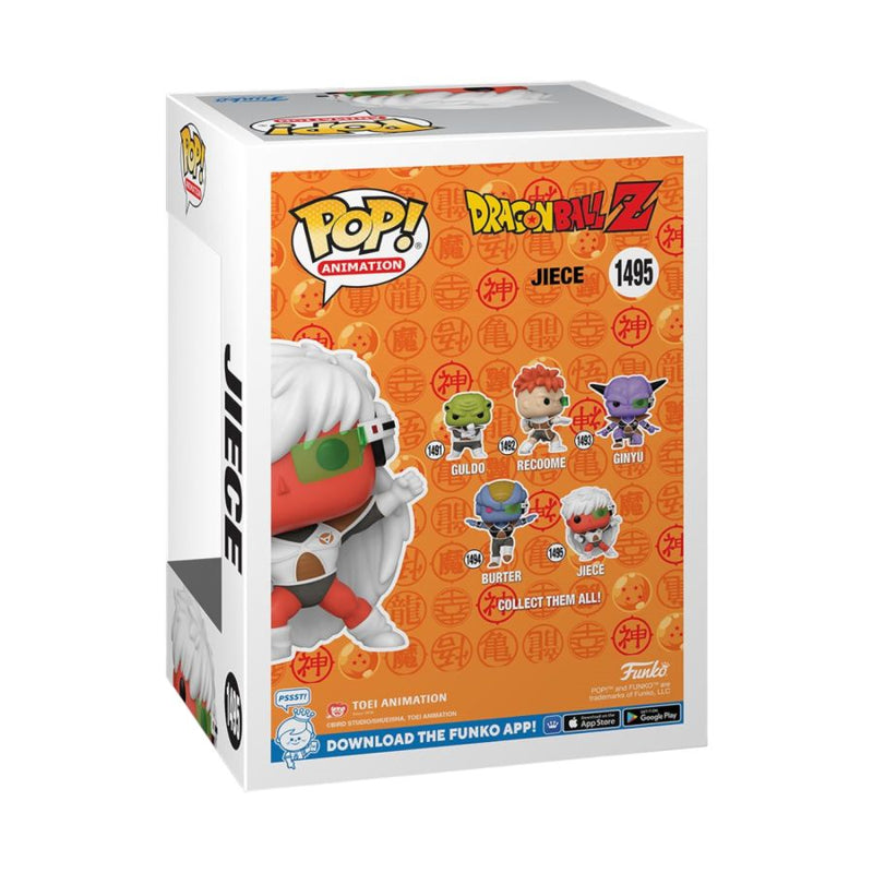 Dragon Ball Z - Jiece Pop! Vinyl