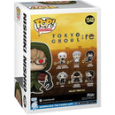 Tokyo Ghoul:Re - Nishiki Nishio US Exclusive Pop! Vinyl [RS]