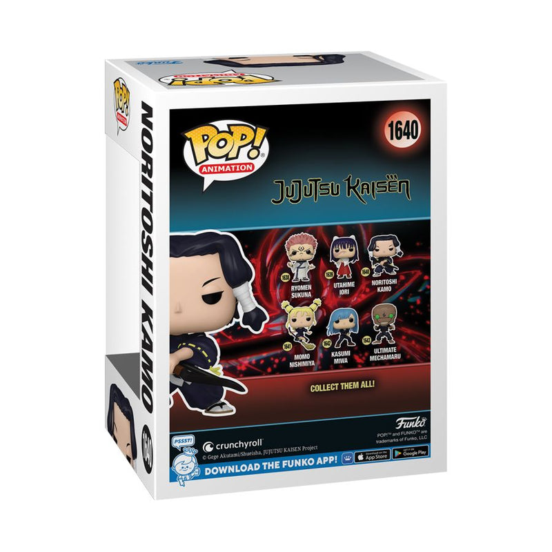 Jujutsu Kaisen - Noritoshi Kamo Pop! Vinyl