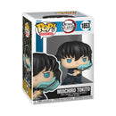 Demon Slayer - Muichiro Tokito (with chase) Pop! Vinyl