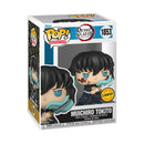Demon Slayer - Muichiro Tokito (with chase) Pop! Vinyl