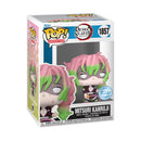 Demon Slayer - Mitsuri Kanroji (Defeated) US Exclusive Pop! Vinyl [RS]