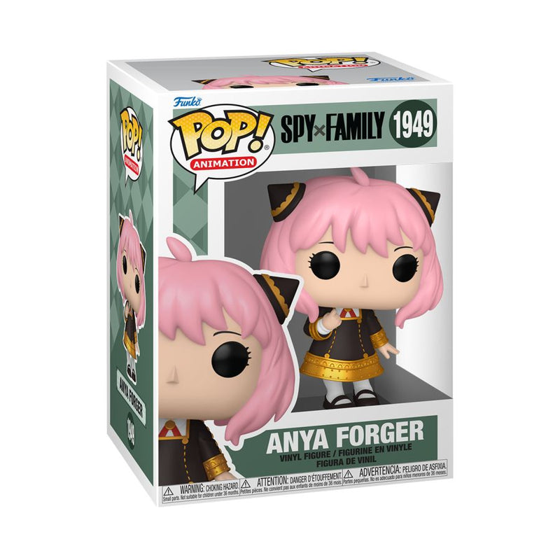 Spy x Family - Anya Forger Pop! Vinyl