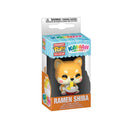 Funko Kawaii Foodies - Ramen Shiba Pocket Pop! Keychain