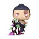 Jujutsu Kaisen - Aoi Todo (Glow) Pop! Plus