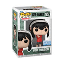 Spy x Family - Yor Forger (with chase) Pop! Vinyl [RS]