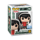 Spy x Family - Yor Forger (with chase) Pop! Vinyl [RS]