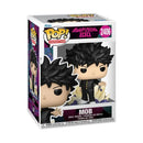 Mob Pyscho 100 – Mob (with chase) Pop! Vinyl