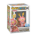 One Piece – Momonosuke (Dragon Form) Exclusive Pop! Vinyl