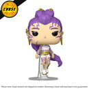 K-Pop Demon Hunters - Rumi (What It Sounds Like) (with Chase) Pop! Vinyl